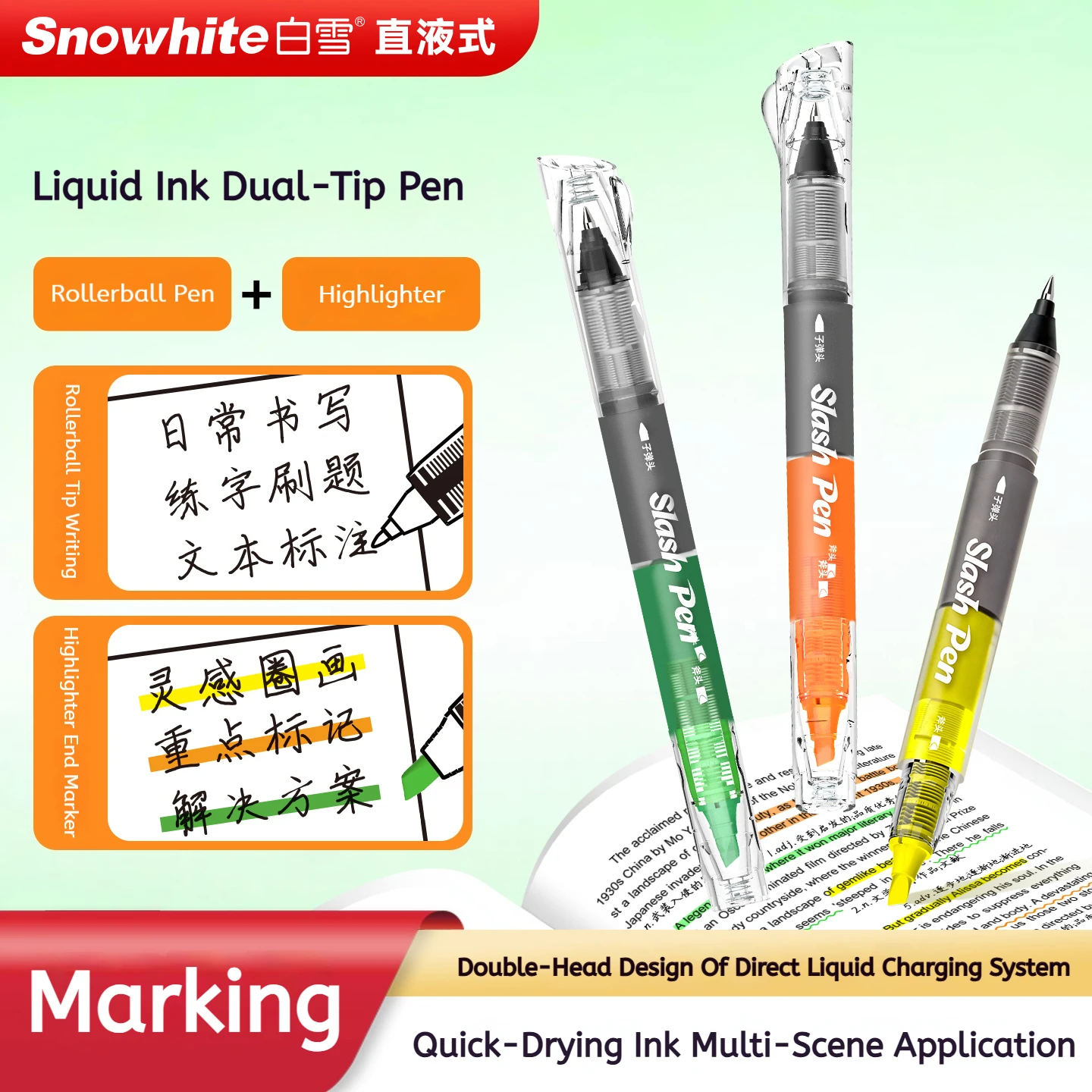 2-in-1 Dual End Direct Liquid Pen Fluorescent Highlighter Gel Marker for School Office Supplies