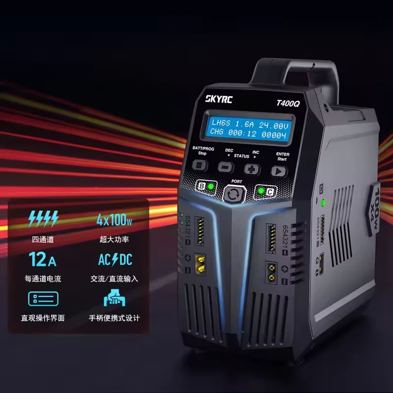 

SkyRC T400Q DC/AC 400W 12A Lipo Battery Balance Charger Discharger 4-Port Quattro Multi-Function for LiFe LiHV Lilon NiMH NiCd