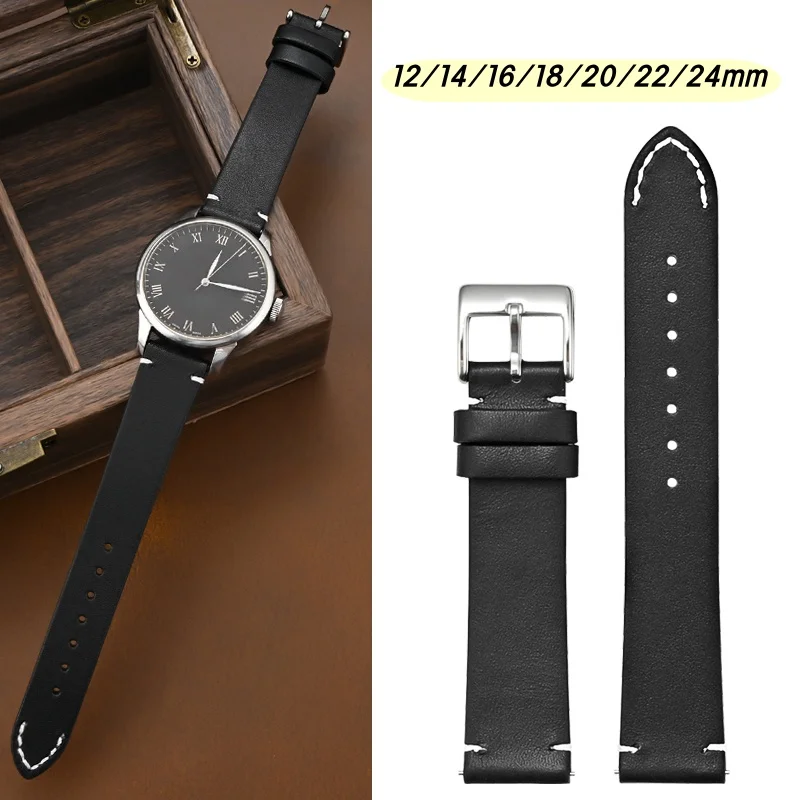 Universal Quick Rel…