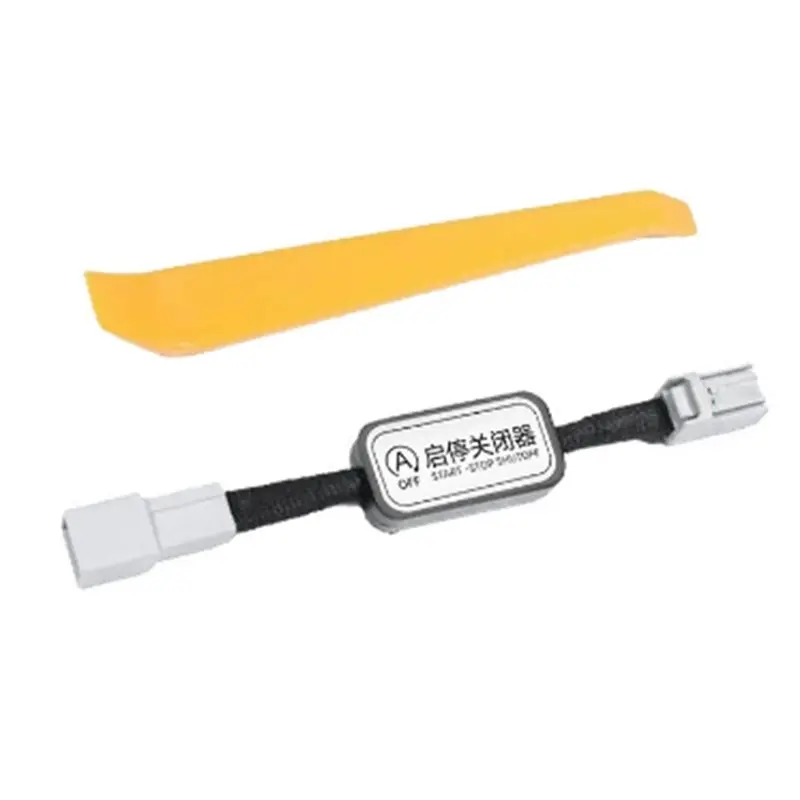 

M50K-автомобильный старт-стоп двигателя, устройство для устранения автоматического запуска и остановки для Honda Pilot 2023-2025