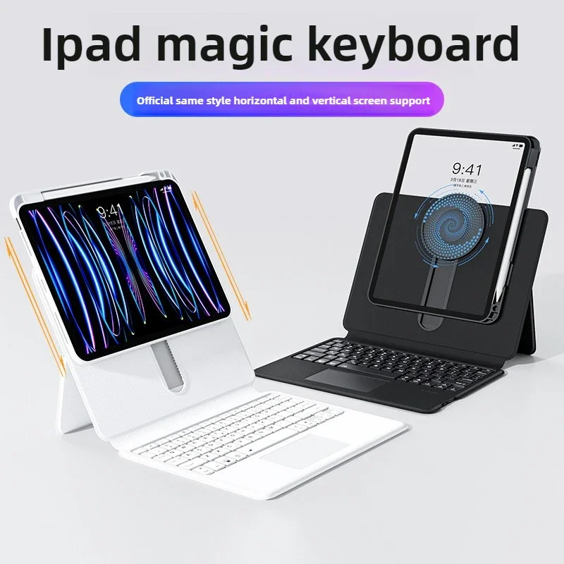 แท็บเล็ตสไลด์ขนาด 11 นิ้วของ Apple iPadpro Magic Control Keyboard 10 ฝาครอบป้องกัน Air 5 รวม 4 แม่เหล็กดึงดูด