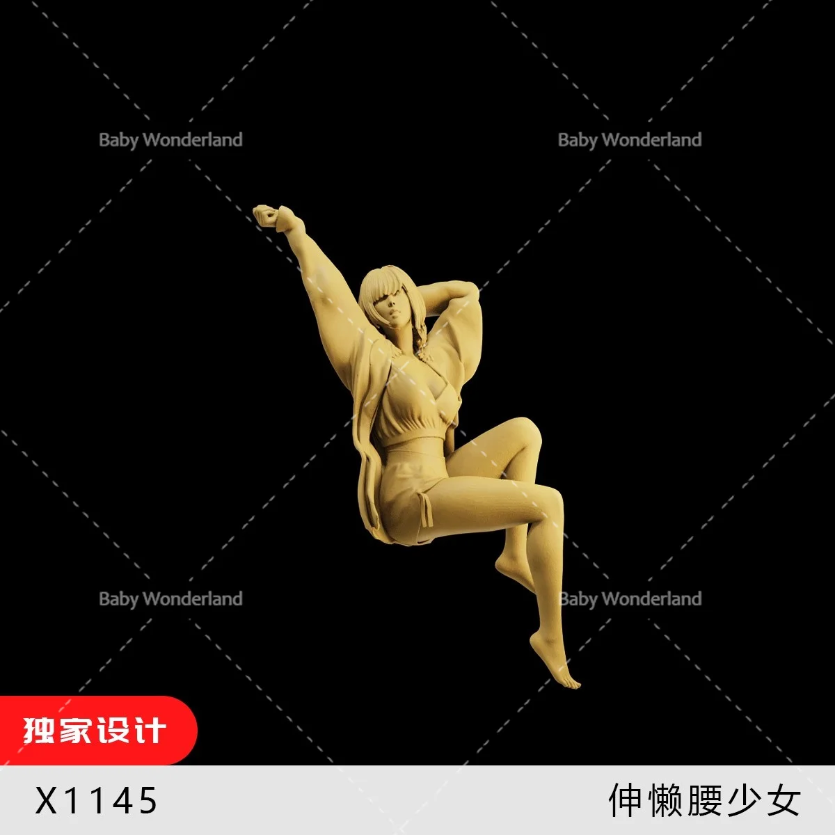 Unpainted Miniatures 1/64 1/43 1/35 Figure Bathing Sleeping Stretching Leisure Girl Dolls Model Creative Scene Prop Car Toys