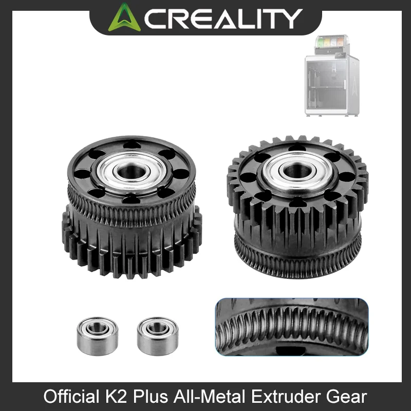 kit-de-engrenagens-para-extrusora-totalmente-metalica-creality-official-k2-plus-com-revestimento-dlc-e-design-leve-perfurado