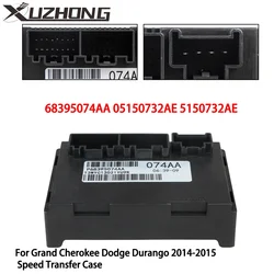 68395074AA 05150732AE 5150732AE Transfer Case Control Module For Grand Cherokee Dodge Durango 2014-2015 Speed Transfer Case