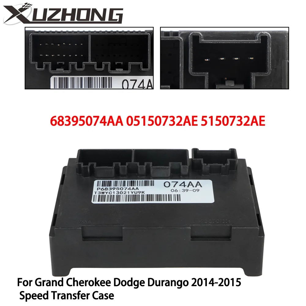 68395074AA 05150732AE 5150732AE Transfer Case Control Module For Grand Cherokee Dodge Durango 2014-2015 Speed Transfer Case
