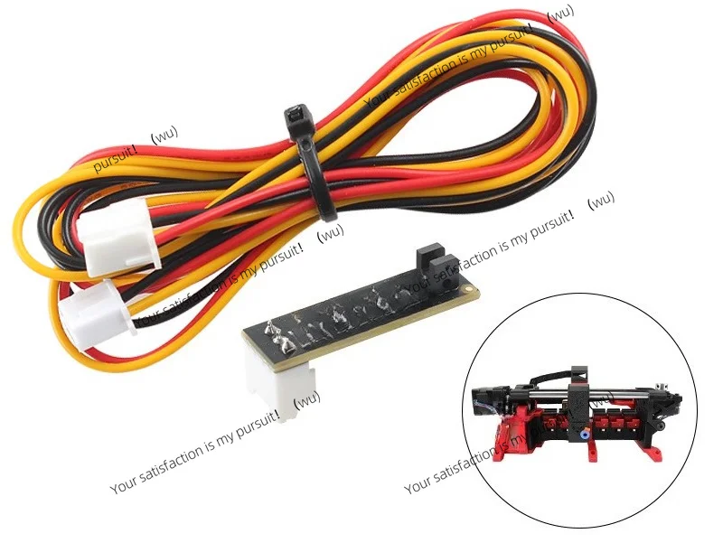 Suitable for V2.4 Trident 3D Printer Rabbit Multicolor Printing ERCF Binky Infrared Sensor Broken Material Inspection