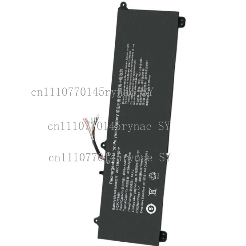 

Аккумулятор AEC586862-4S1P 3896 мАч 60 Втч для MIS GAOCHENG T8 HBE6S01/5 FHPV616864P-4S1P