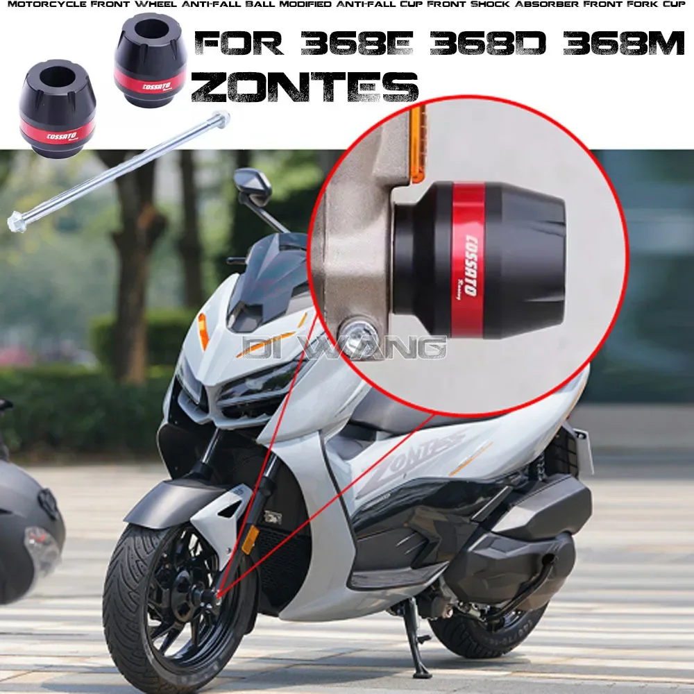 

Motorcycle Front Wheel Anti-fall Ball Modified Anti-fall Cup Front Shock Absorber Front Fork Cup FOR ZONTES 368E 368D 368M