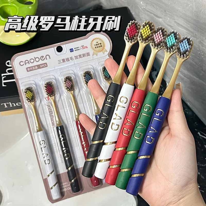 5-pack high-end mountain-shaped wide-head soft-bristled toothbrush for cleaning teeth, adult household soft-bristled toothbrush