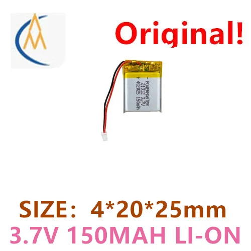 buy more will cheap 3.7V 402025 capacity lithium battery 150mAh intelligent positioning remote control charging capacity