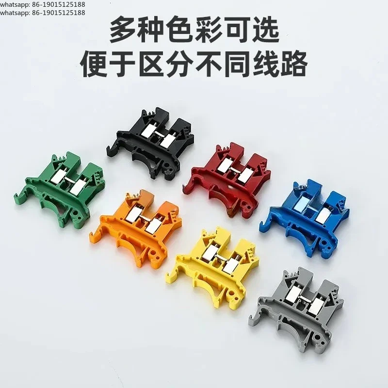 New 2026 UK2.5B Rai…