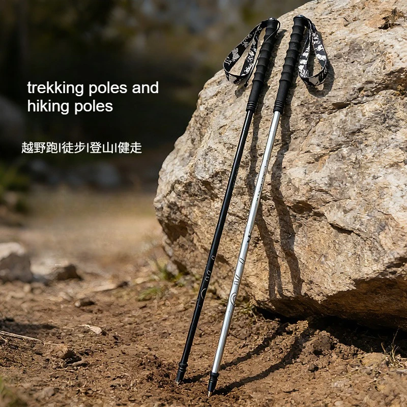 Aluminum Alloy Ultralight Folding Trekking Pole Professional Hiking Walking Trail Running Stick Outdoor Mountaineering Camping