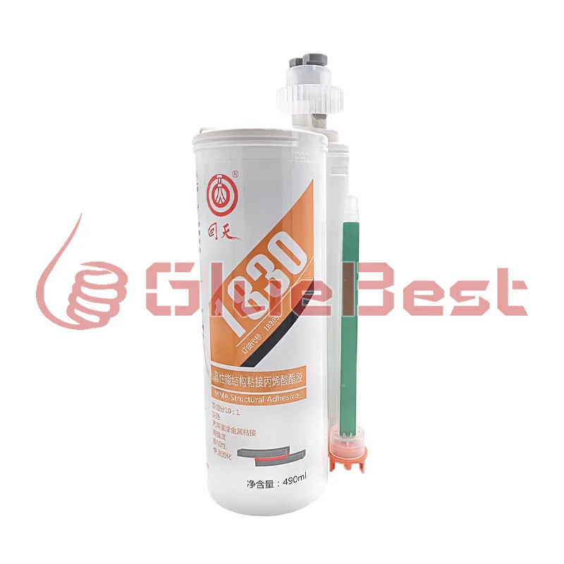 HUITIAN 1830 Acrylic Curing Agent High Strength Fast Bonding and Durable Adhesion for Industrial Applications Original Product