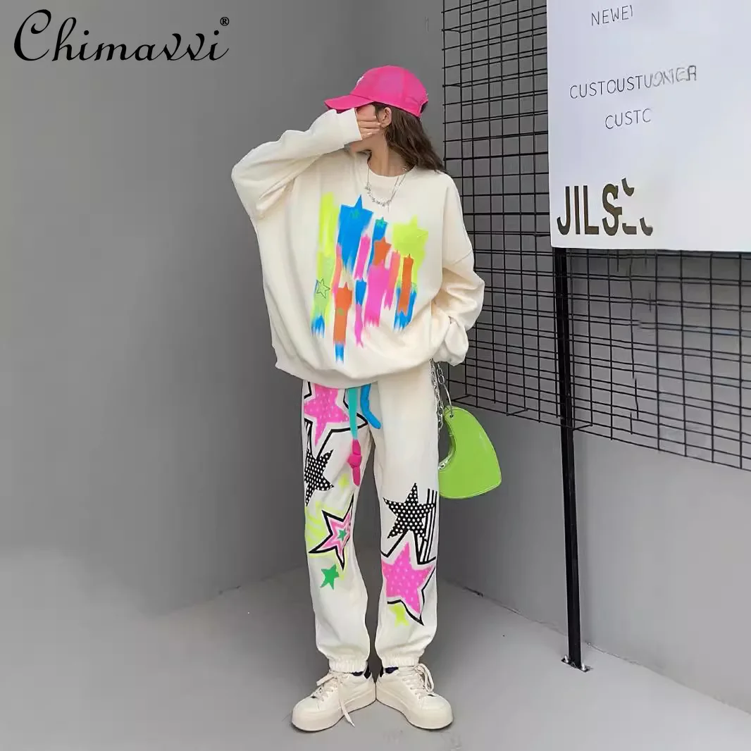 

European Large Version Loose Sports Suit Women's Fashion Round Neck Long Sleeve Pullover Sweatershirt Trousers Two-piece Set