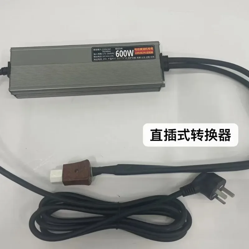 600W Silver Inverter (DC12V/24V to AC220V), Motor Dedicated Power Converter for Industrial/Automotive Motor Equipment