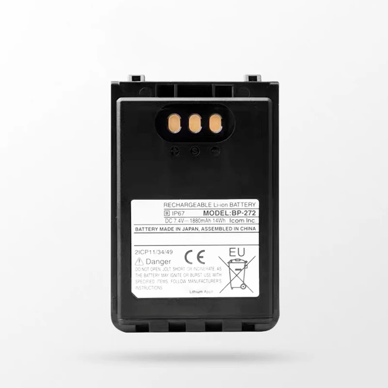BP-272 Walkie Talkie Battery For ICOM ID-50A ID-51A ID-51E/31 lC
