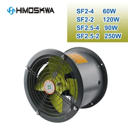 Axial flow fan ducted 220v industrial strong blast ventilation ventilation exhaust fan kitchen low noise high speed