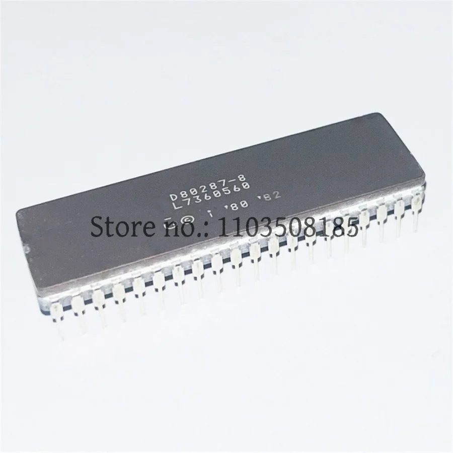 

2PCS D80287-8 CDIP40 chip IC New