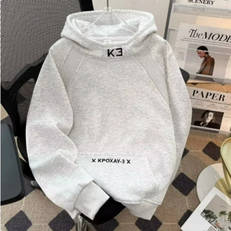 Fashionable Hooded Sweatshirt for Men 2026 Autumn Embroidered Stitching Stand-up Collar Long-sleeved Versatile Casual Jacket