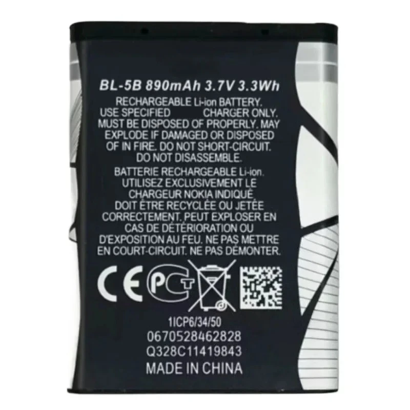BL-5B 3.7V 890mAh Replacement Mobile Cell Phone Batteries for Nokia 5300 5208 5140 6120 6021 6020 N80 N83 BL5B