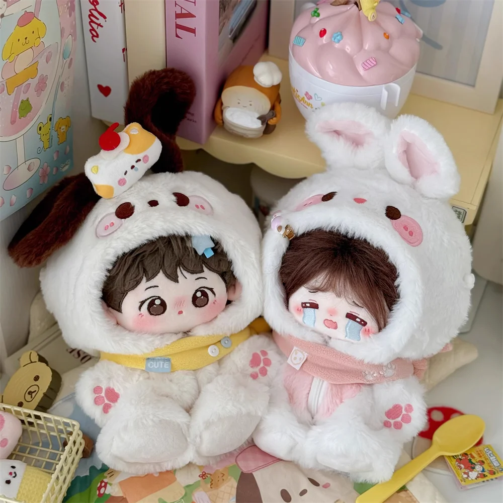 원래 사자 여우 토끼 곰 강아지 동물 점프 슈트 20cm 인형 장난감 의상 옷 코스프레 어린이 선물