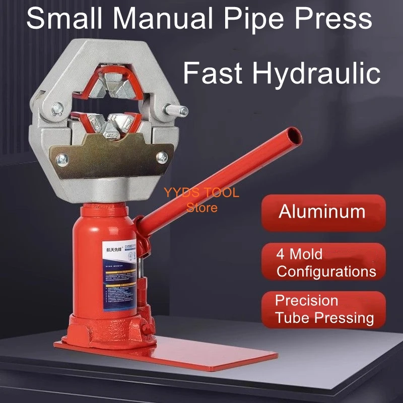 

Punching hose pressure machine manual hydraulic machine portable spray agricultural hose steel sleeve copper connector