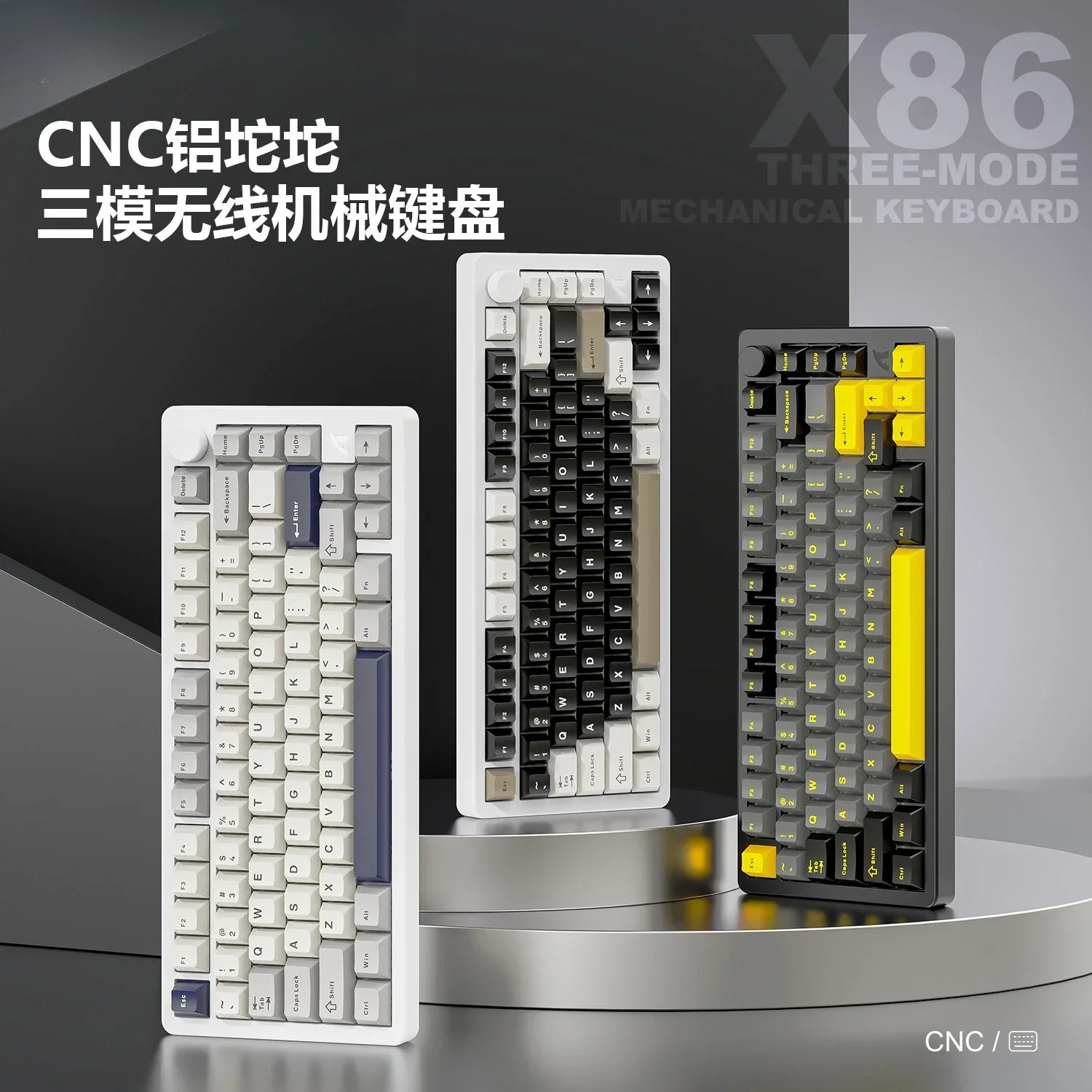 Attack Shark X86 mechanical keyboard finished aluminum lump lump RGB wireless bluetooth three-mode Gasket structure keyboard