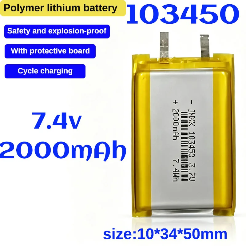 Brand New 3.7V 2000mAh 103450 Polymer Lithium Battery Bluetooth Speaker/LED/Recorder/Digital Product/DIYS/Backup Power Supply
