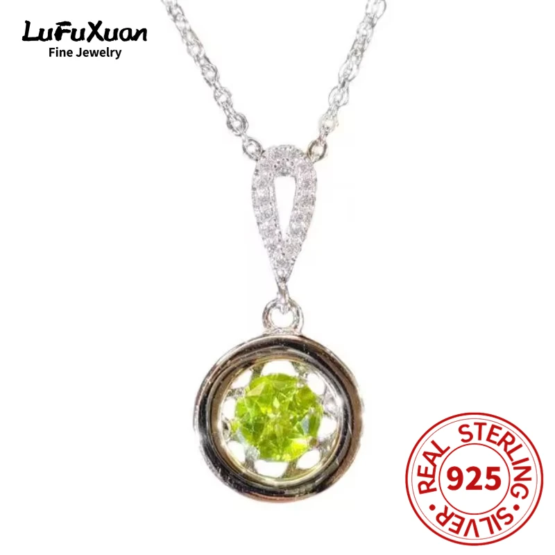 LUFUXUAN Sterling Silver Inlaid Natural Peridot Necklace, Fashion Gem, Inlaid Jewelry, Birthday Gift, Holiday Gift