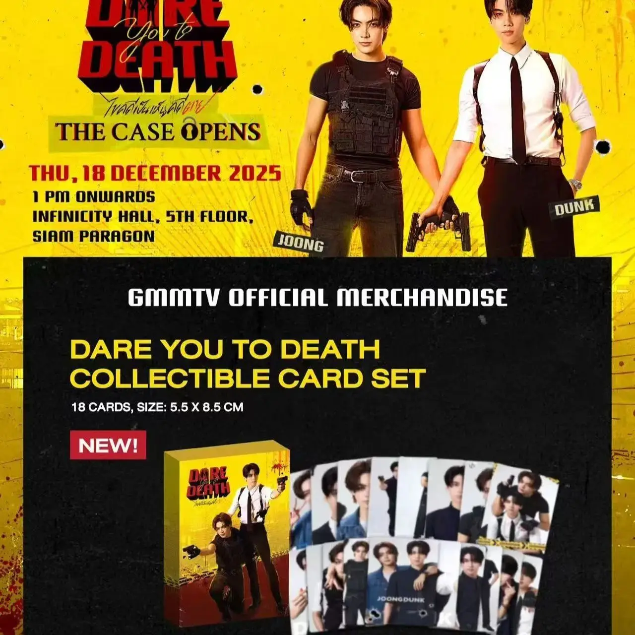 Official Gmmtv Thailand Star Joongdunk Dare You To Death