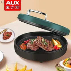 Household electric baking pan. Double-sided heating. Deepening. Sandwich & breakfast maker. Egg pancake machine.