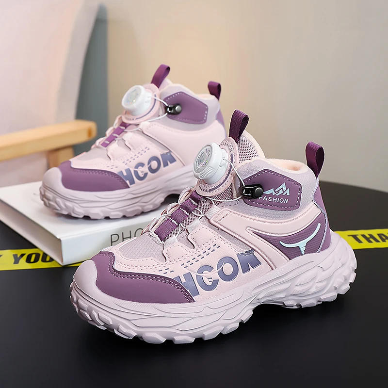 

Детские повседневные кроссовки: модные, удобные, практичные спортивные туфли для детей с износостойкой резиновой подошвой для бега