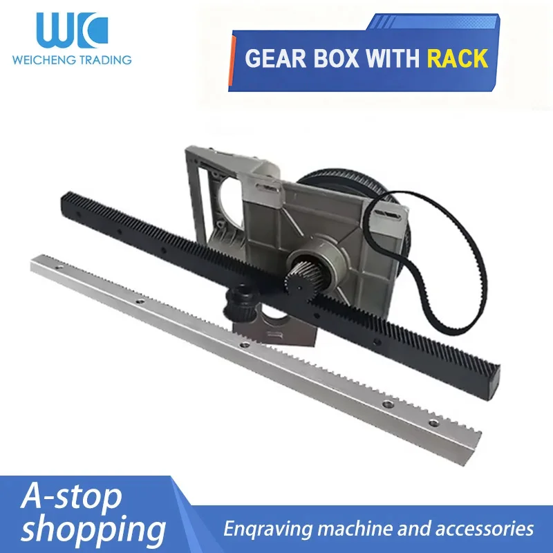 1.25M 1.5M Straight Rack Right Oblique Pinion 1400mm 960mm+Multi-Type Modular Gear Box Integrated Helical Gear Belt 5M-550-15mm