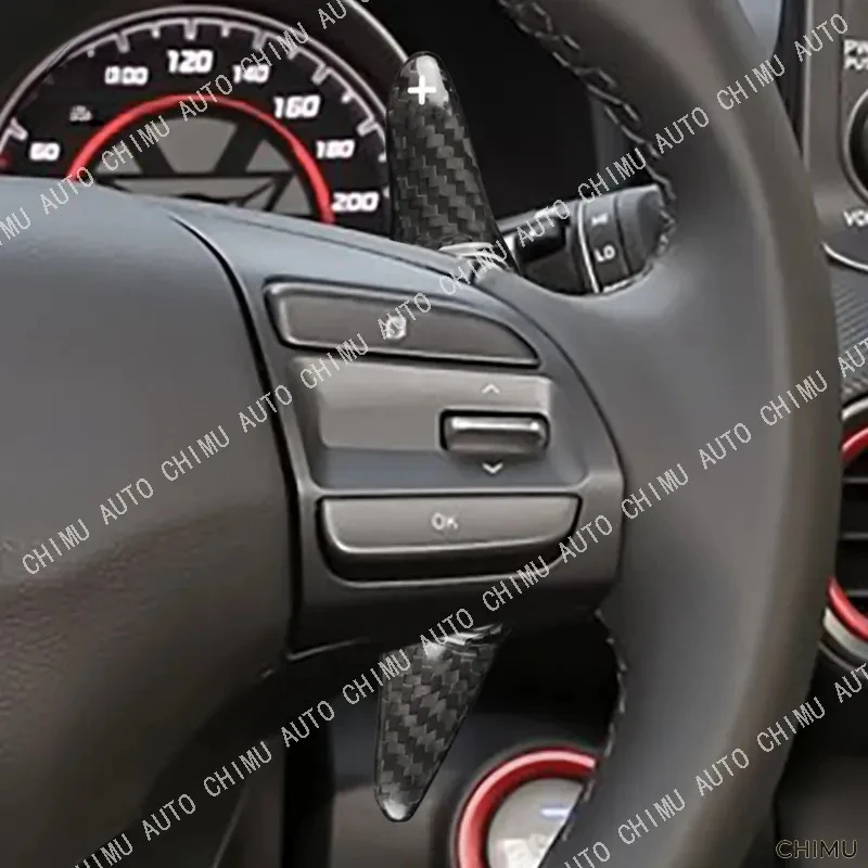 【CHIMU AUTO】 Dry Carbon Fiber Steering Wheel Paddle Shifters for Ford Mondeo Edge for Lincoln Interior Trim