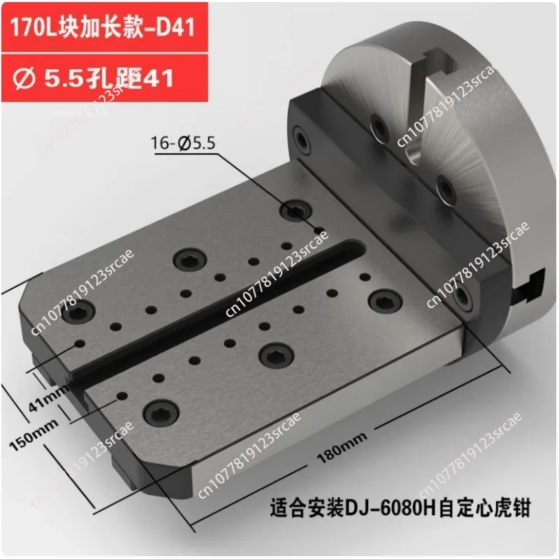 Four-axis lengthened L-block unilateral L-block bridge