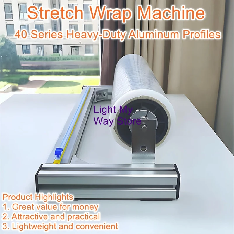 Clothes Wrap Strapping Machine: The Ultimate Wrapping Tool with Built-in Cutter; Stretch Film Holder and Wrapping Machine