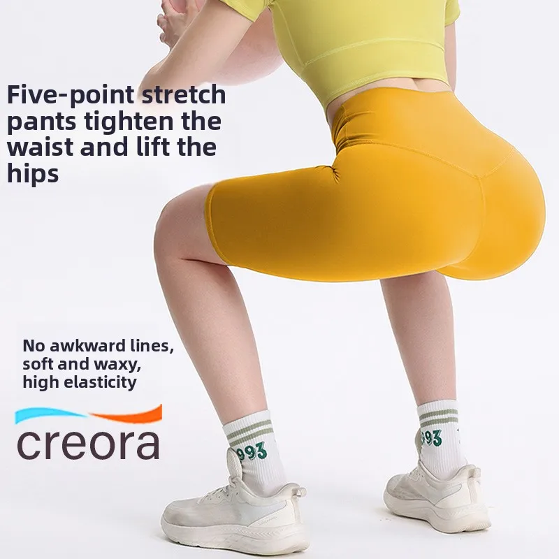 Yoga Five-point Pants, High-waisted Cycling Shorts, Tight-fitting Outer Wear, Quick-drying Running Fitness Pants for Women
