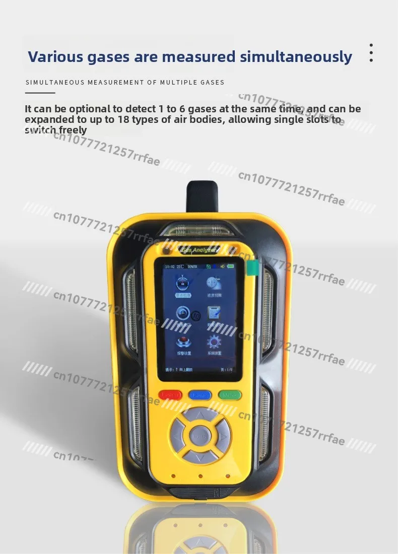 

Automatic Comprehensive Gas Analyzer SO2, NO2 Comprehensive Multi-parameter Gas Detector