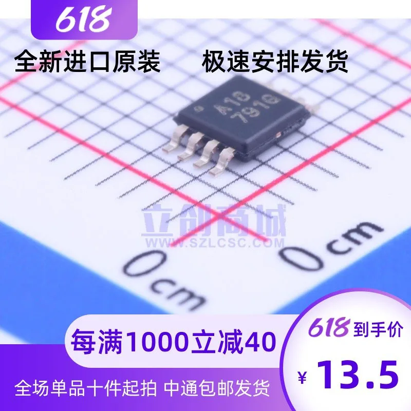 5PCS/lot   ADS7818E ADS7818  MSOP8   A18   New and original  Quality Assurance