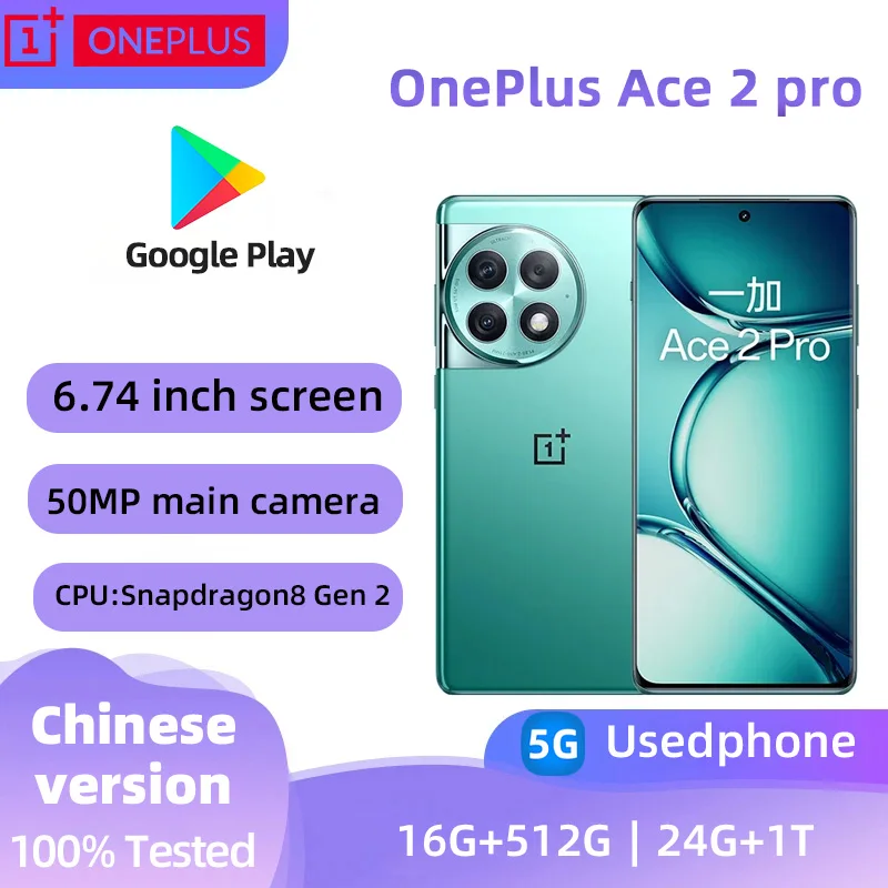 Original OnePlus Ace2pro Ace 2 Pro 5G Mobile Phone Snapdragon8 Gen 2 6.74inch 3D 5000mAh SuperVOOC Charge 50MP NFC used phone