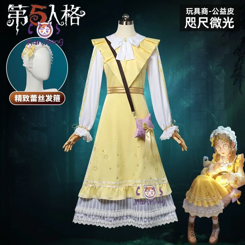 Toy merchant identity Ⅴ Anne Lester cosplay costume cute light yellow campus dress uniform headwear props set Halloween party Ne