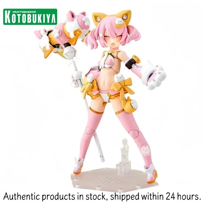 

Genuine in Stock Kotobukiya Goddess Device KP740R PUNIMOFU Cheshire Cat (Cat Machine Girl) Assembled Model