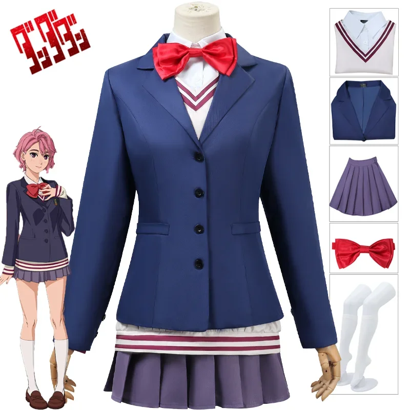 

CosplayAnime Dandadan Aira Shiratori Cosplay Costume Momo Ayase Blue Dress JK School Uniform Halloween Party Kawaii Suit for Wom