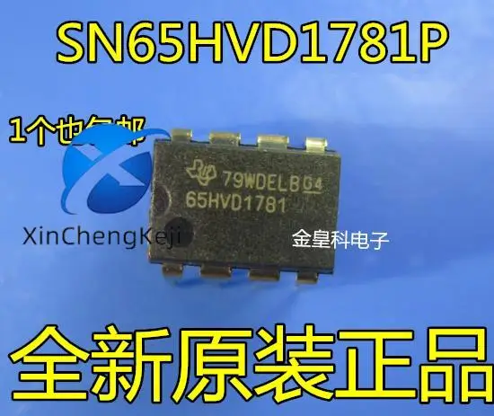 

10pcs original new SN65HVD1781P 65HVD1781 DIP8 RS-485 interface