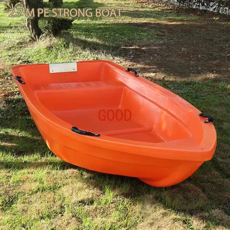 2-8 Person PE Fishing Bait Boats 2.3m 2.7m 3.1m 3.6m 4m 4.3m Plastic Boats Pack Raft Sailing Yacht with CE Certification