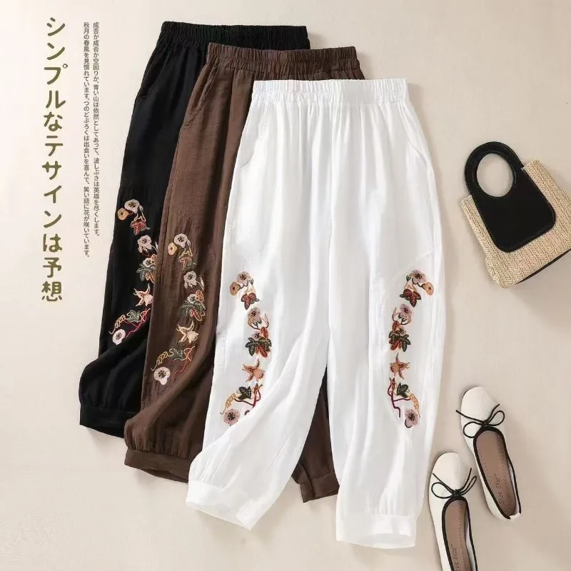 

New Vintage Style Women's Fashion New Lantern Pants Harem Loose Embroidered Cotton and Linen Casual Lace Nine Minute Pants