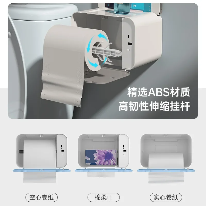 Automatic Toilet Paper Dispenser Wall-Mounted Smart Toilet Paper Holder Punch-Free BathroomTissue Box Bathroom Accessories