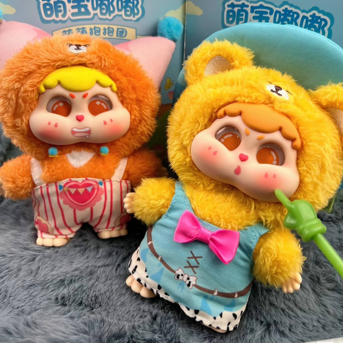 정품 미스터리 박스 귀여운 아기 두두 귀여운 포옹 그룹 시리즈 테이블 장식품 창의적인 귀여운 인형 소녀 선물 장난감