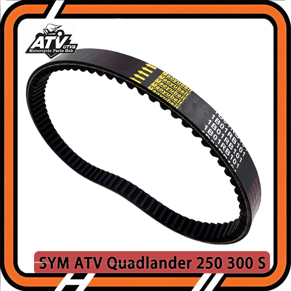 

High-quality Drive Belt For SYM ATV Quadlander 250 300 S 2005-2014 **TGB ATV BLADE 250** 325 1B01RB101 / 23100-RB1-0001
