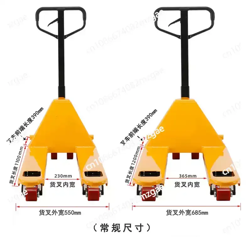 

Ручной гидравлический погрузчик, гидравлический погрузчик грузоподъемностью 2 и 3 тонны для погрузки и разгрузки, малый ручной погрузчик, ручная тележка.